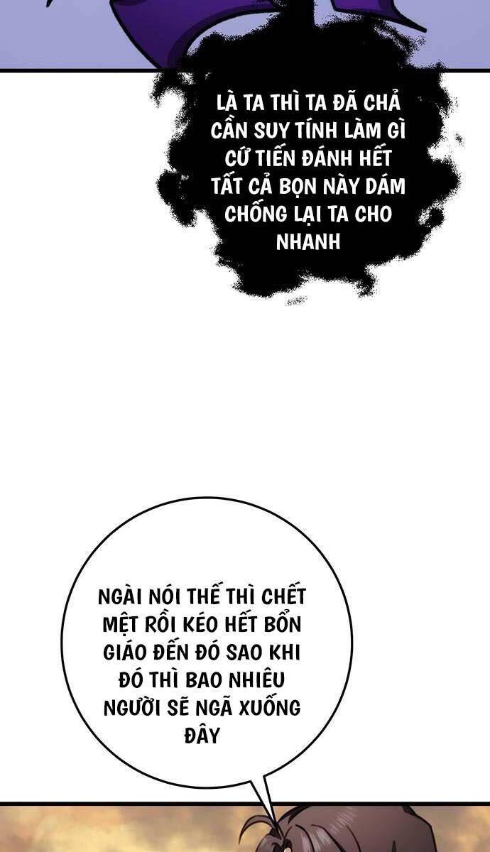 Thanh Kiếm Của Hoàng Đế: Chương 43