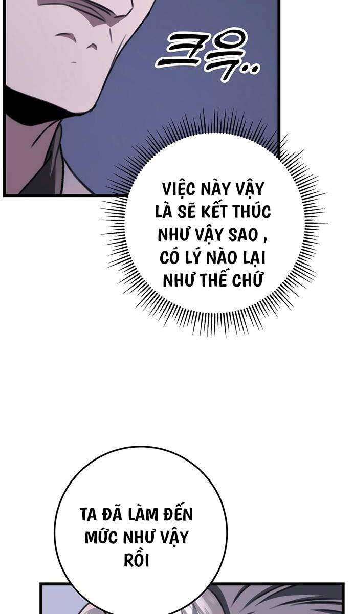 Thanh Kiếm Của Hoàng Đế: Chương 43