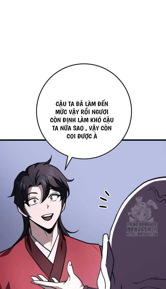 Thanh Kiếm Của Hoàng Đế: Chương 43