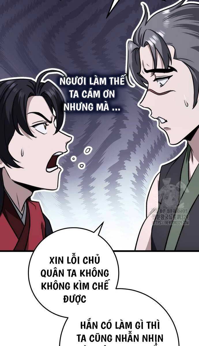Thanh Kiếm Của Hoàng Đế: Chương 43