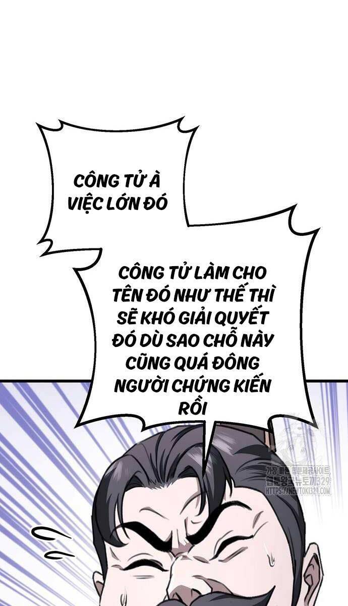 Thanh Kiếm Của Hoàng Đế: Chương 43
