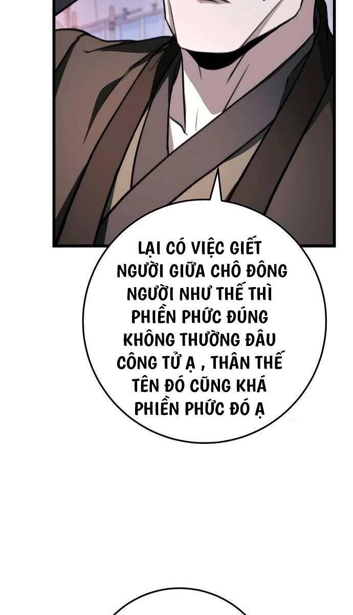 Thanh Kiếm Của Hoàng Đế: Chương 43