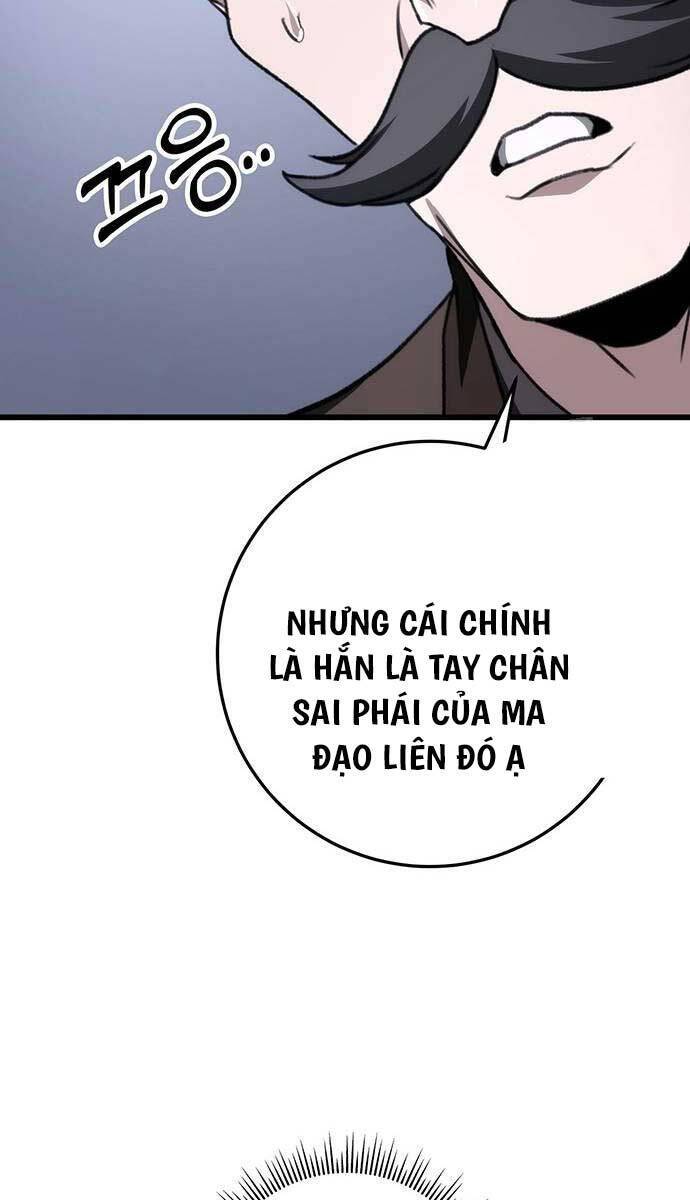 Thanh Kiếm Của Hoàng Đế: Chương 43