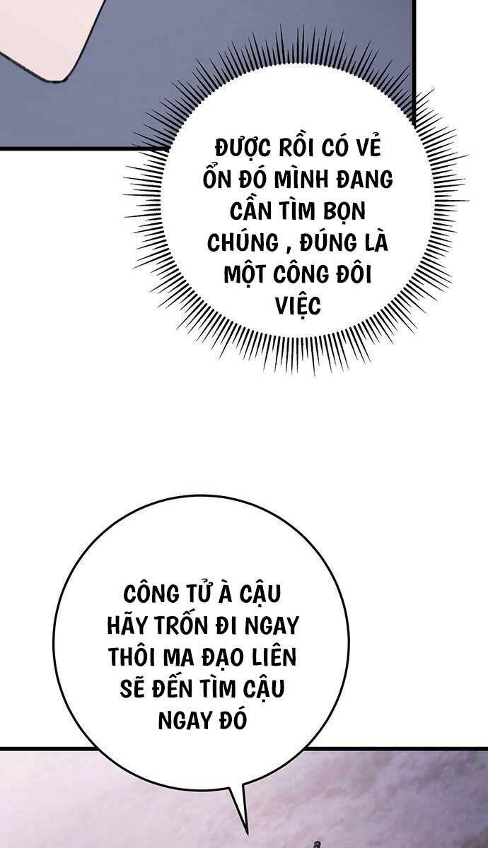 Thanh Kiếm Của Hoàng Đế: Chương 43