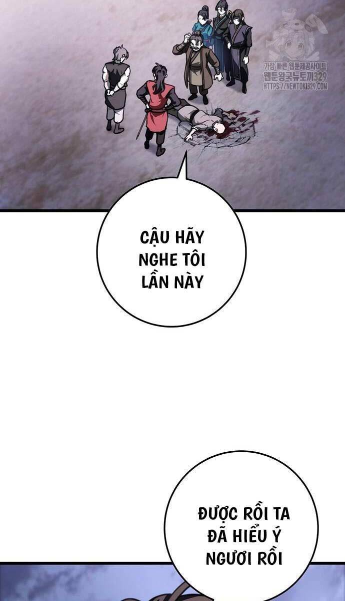 Thanh Kiếm Của Hoàng Đế: Chương 43