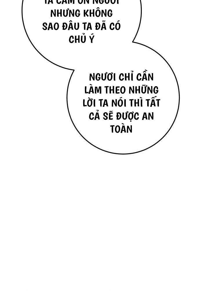 Thanh Kiếm Của Hoàng Đế: Chương 43