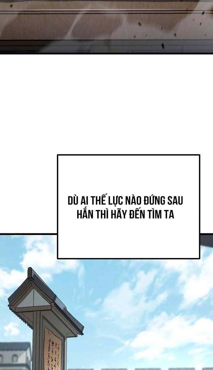 Thanh Kiếm Của Hoàng Đế: Chương 43