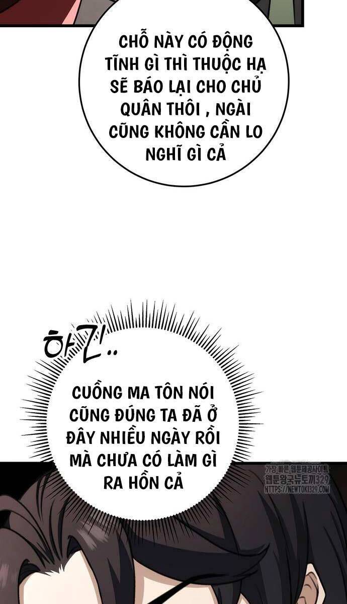 Thanh Kiếm Của Hoàng Đế: Chương 43