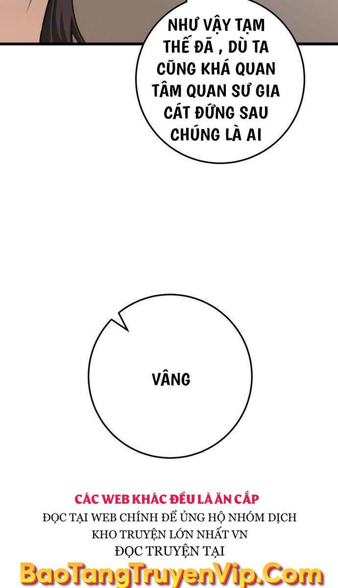 Thanh Kiếm Của Hoàng Đế: Chương 43