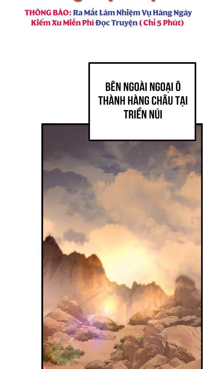 Thanh Kiếm Của Hoàng Đế: Chương 43