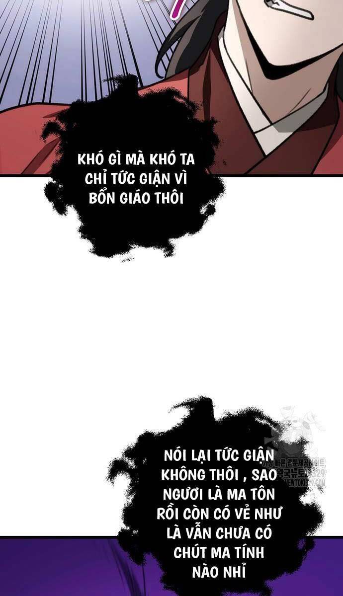 Thanh Kiếm Của Hoàng Đế: Chương 43