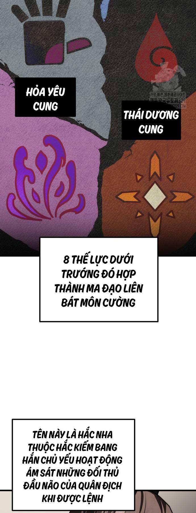 Thanh Kiếm Của Hoàng Đế: Chương 44