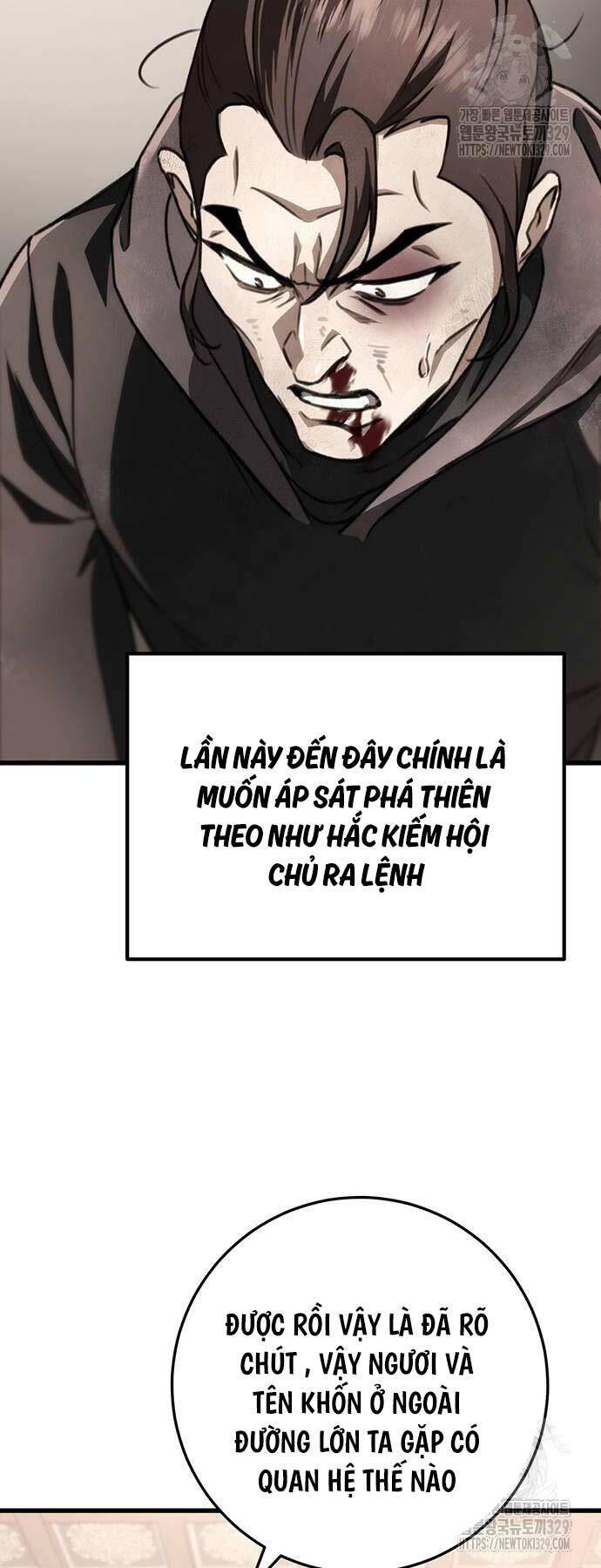 Thanh Kiếm Của Hoàng Đế: Chương 44
