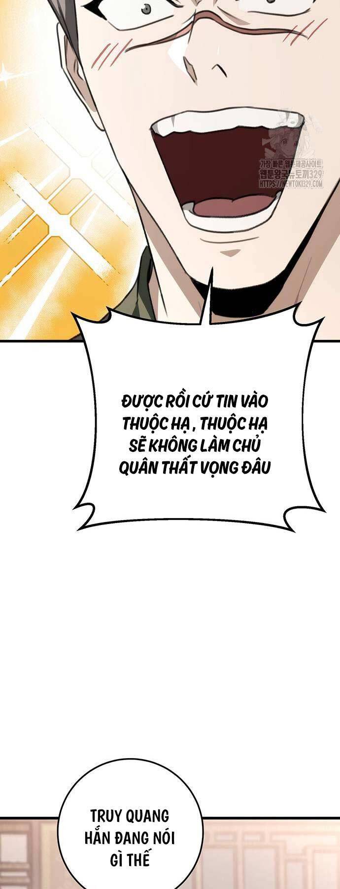 Thanh Kiếm Của Hoàng Đế: Chương 44