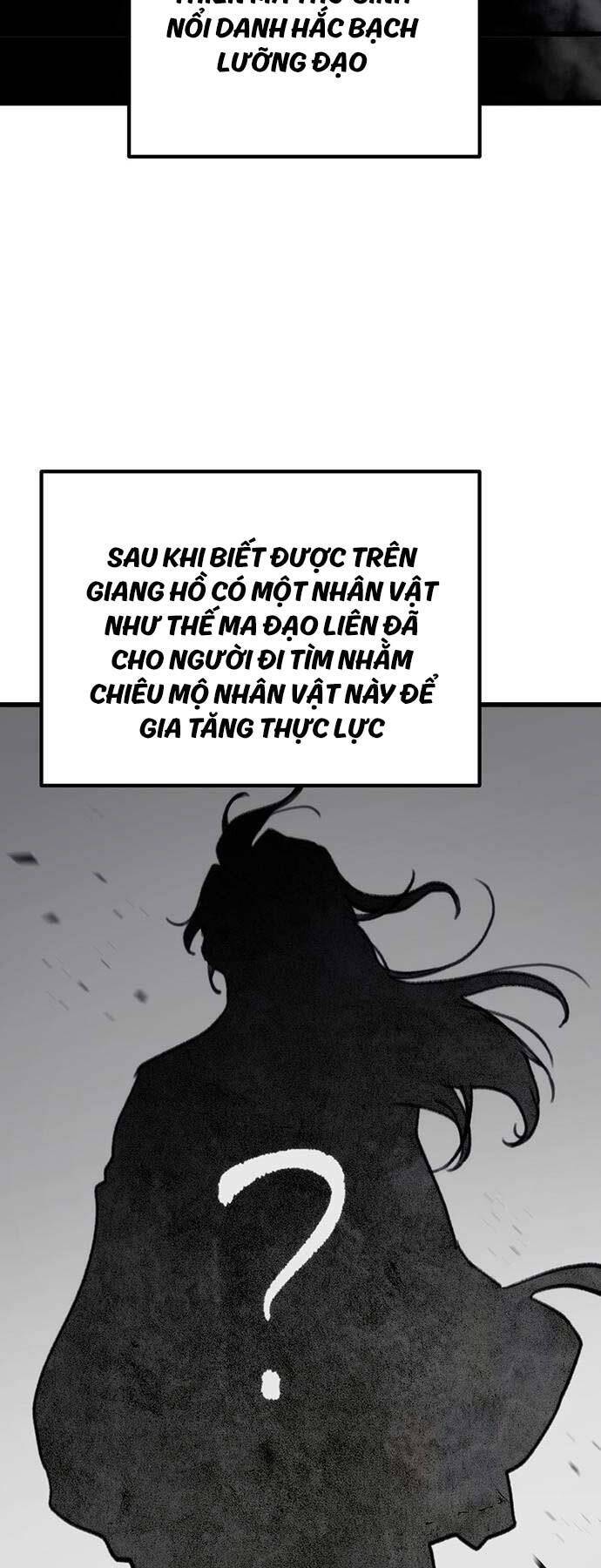Thanh Kiếm Của Hoàng Đế: Chương 45