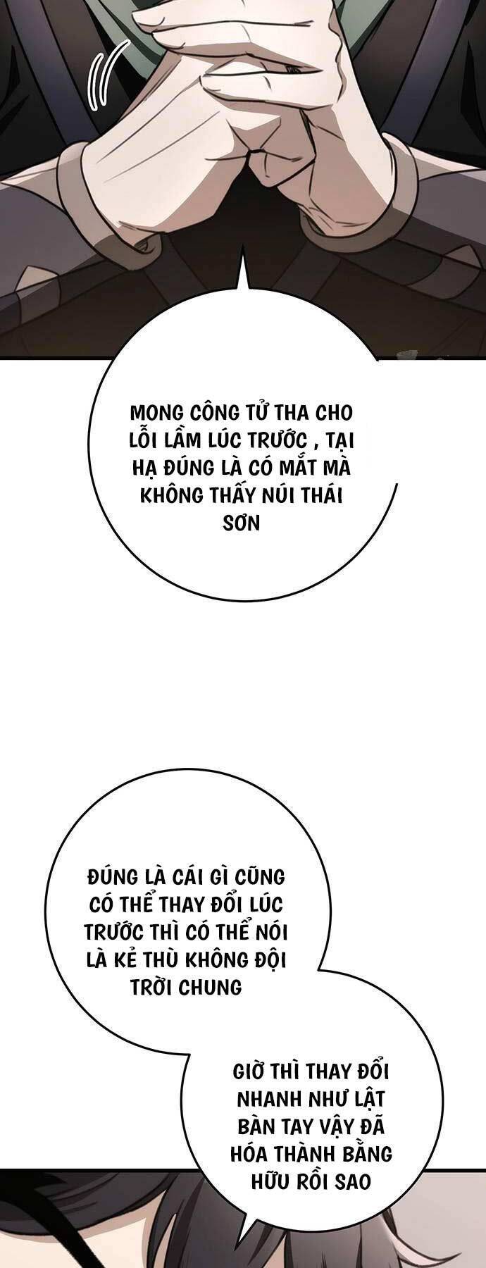 Thanh Kiếm Của Hoàng Đế: Chương 45
