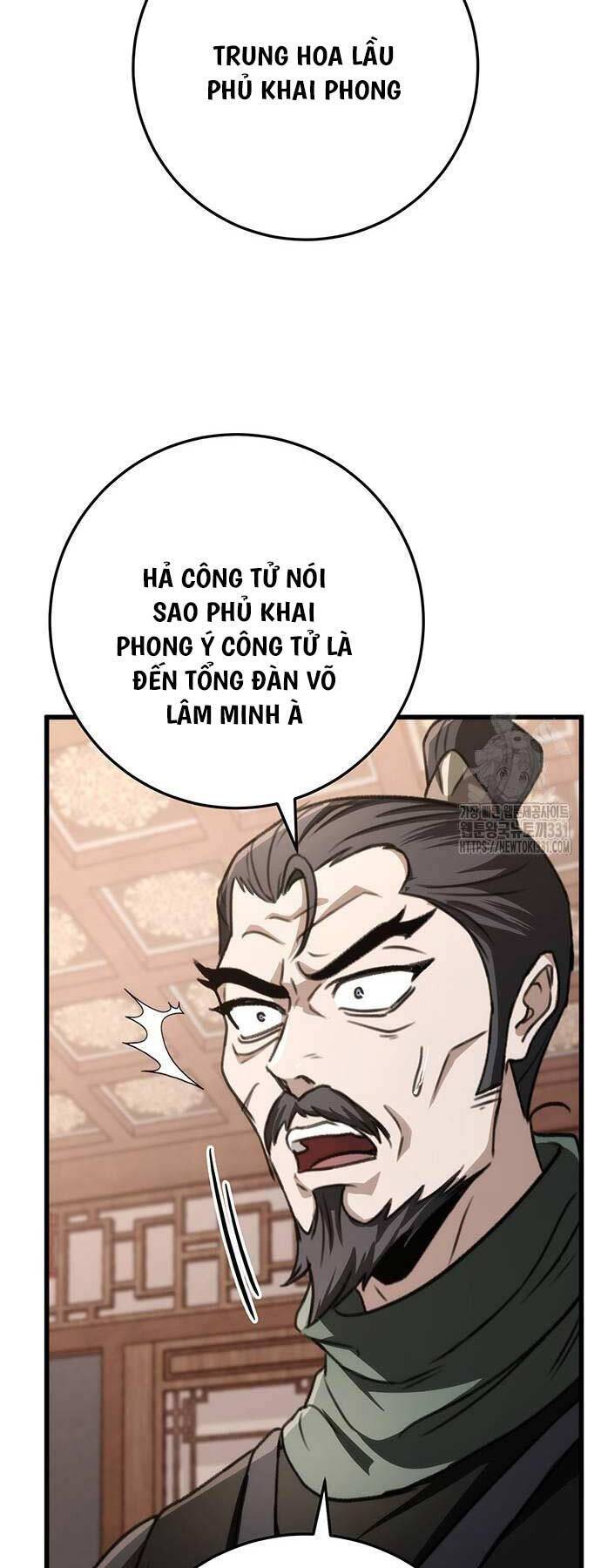 Thanh Kiếm Của Hoàng Đế: Chương 45