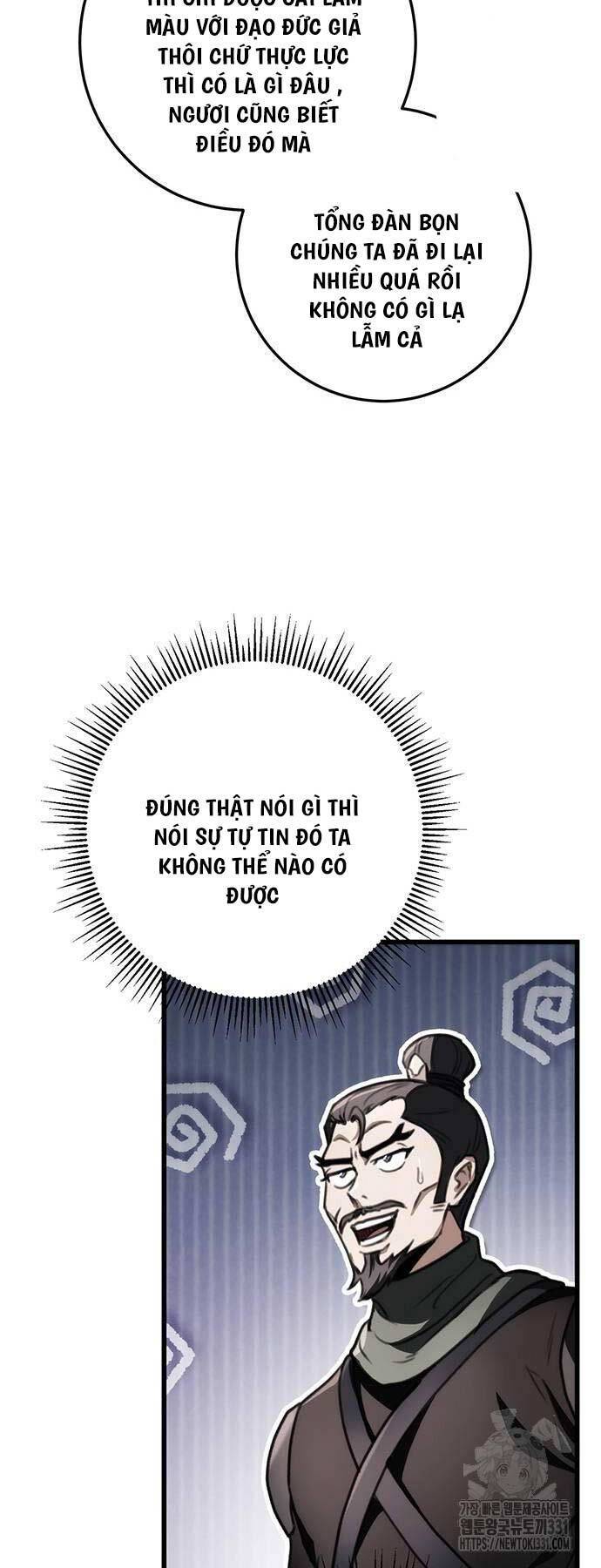 Thanh Kiếm Của Hoàng Đế: Chương 45