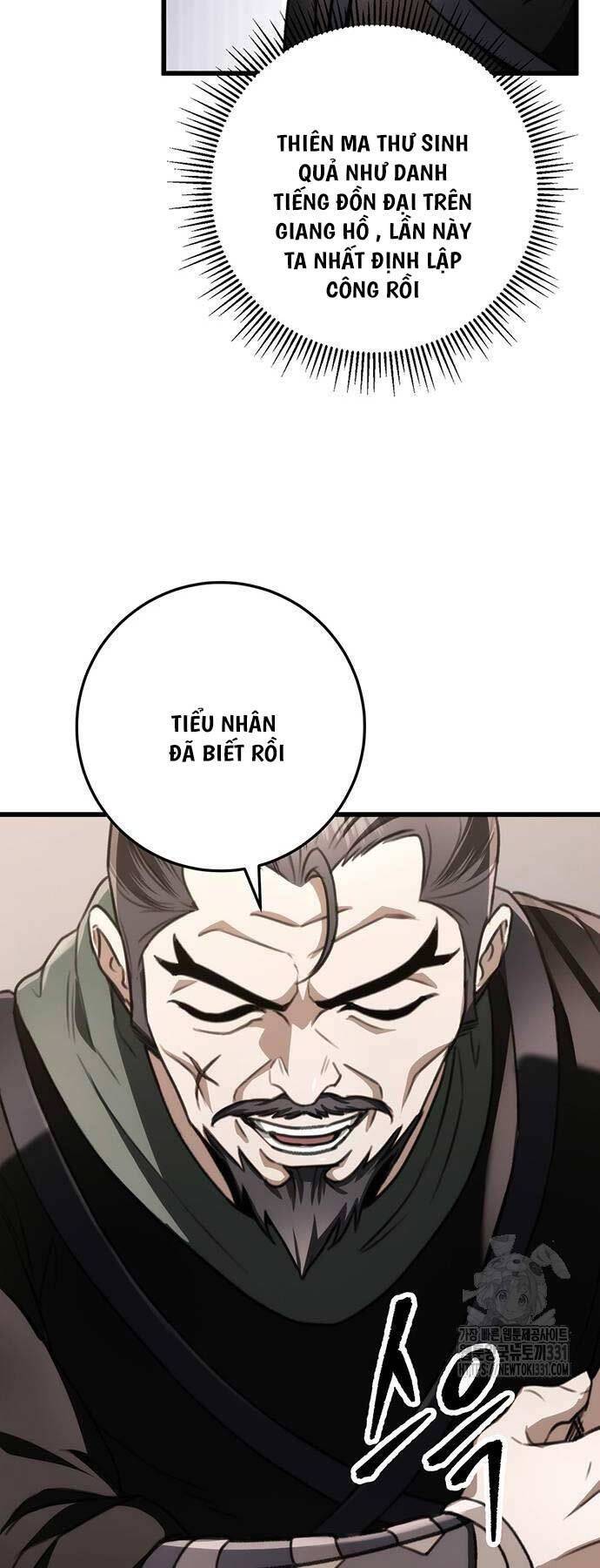 Thanh Kiếm Của Hoàng Đế: Chương 45