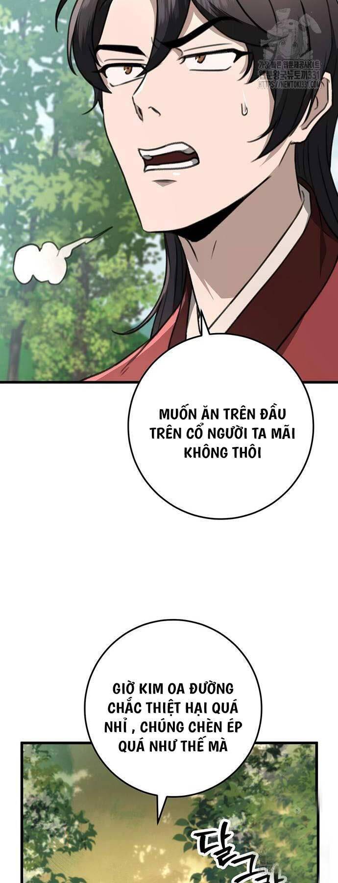 Thanh Kiếm Của Hoàng Đế: Chương 45