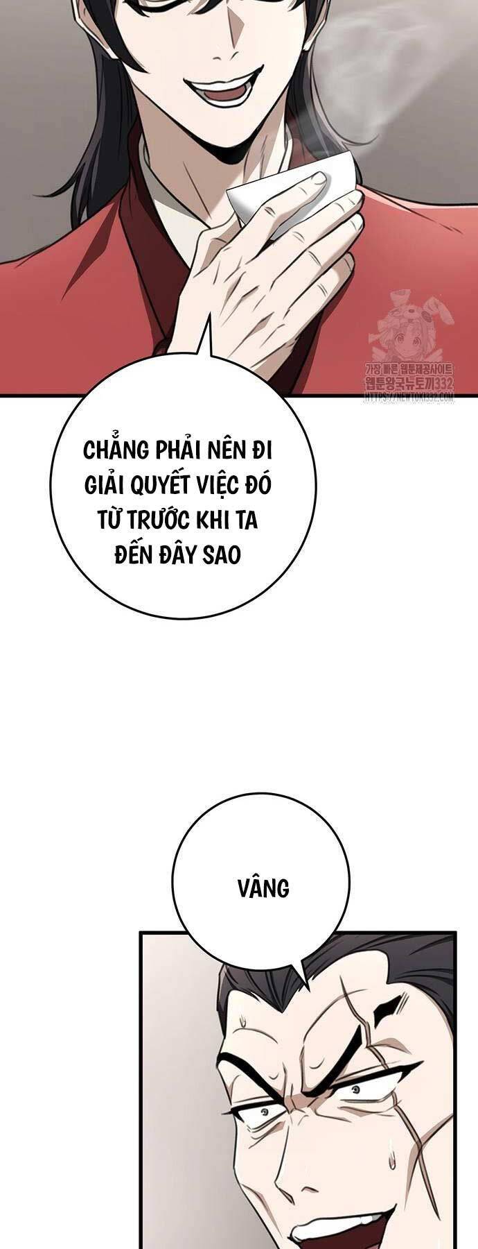 Thanh Kiếm Của Hoàng Đế: Chương 46