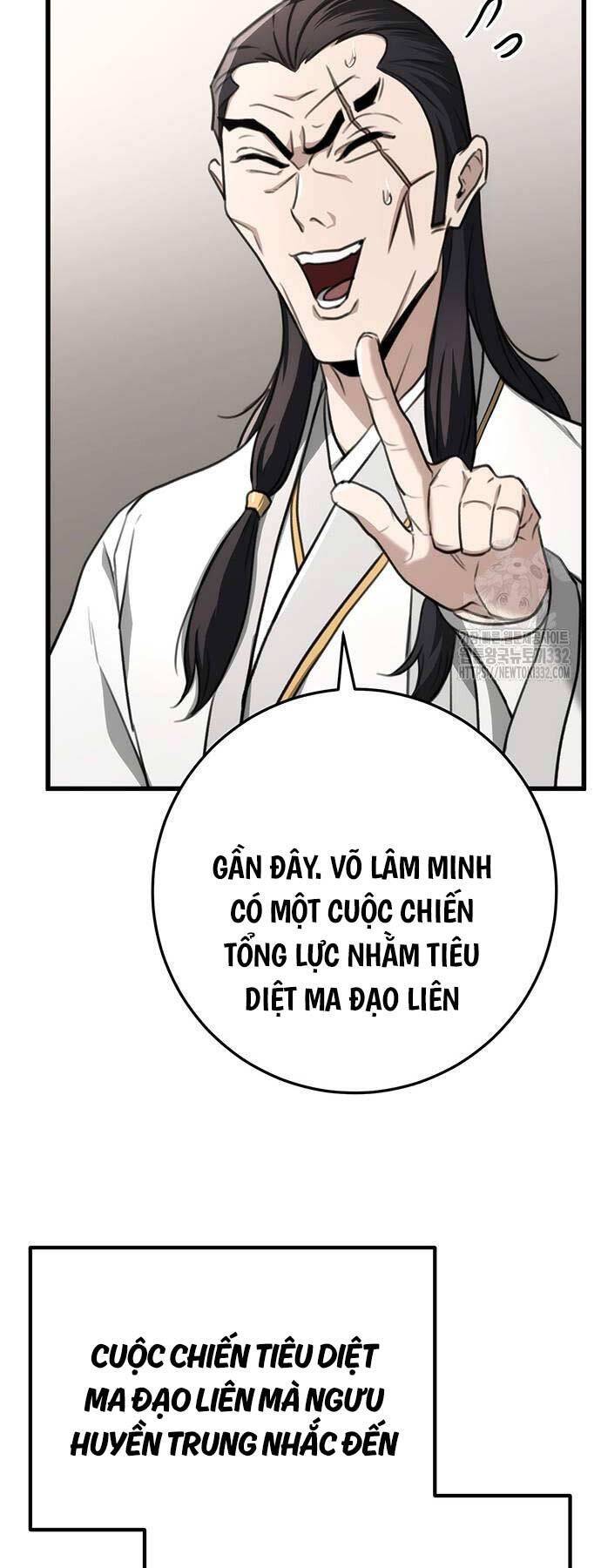 Thanh Kiếm Của Hoàng Đế: Chương 46