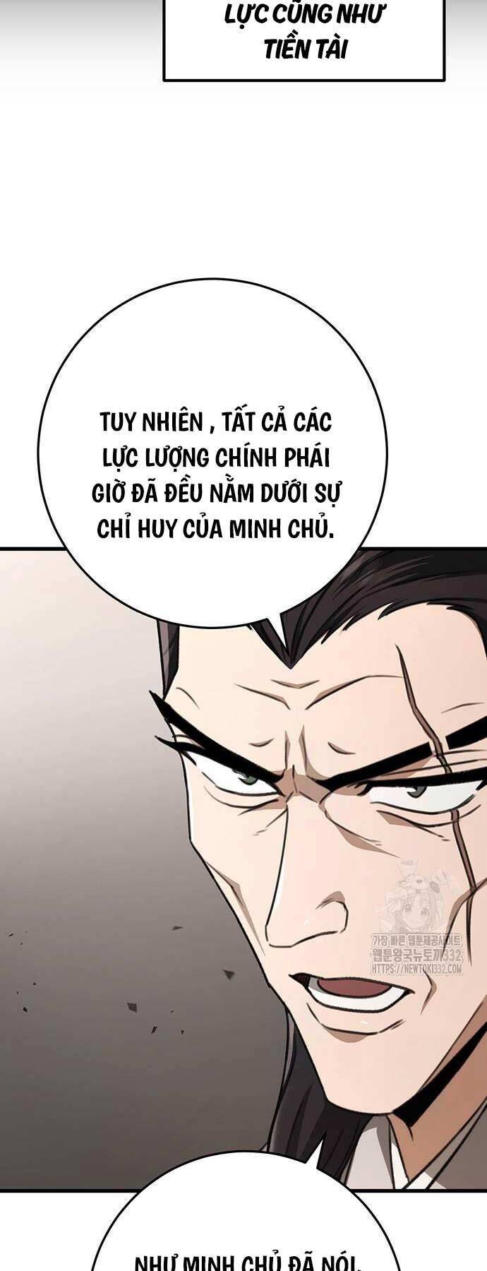 Thanh Kiếm Của Hoàng Đế: Chương 46
