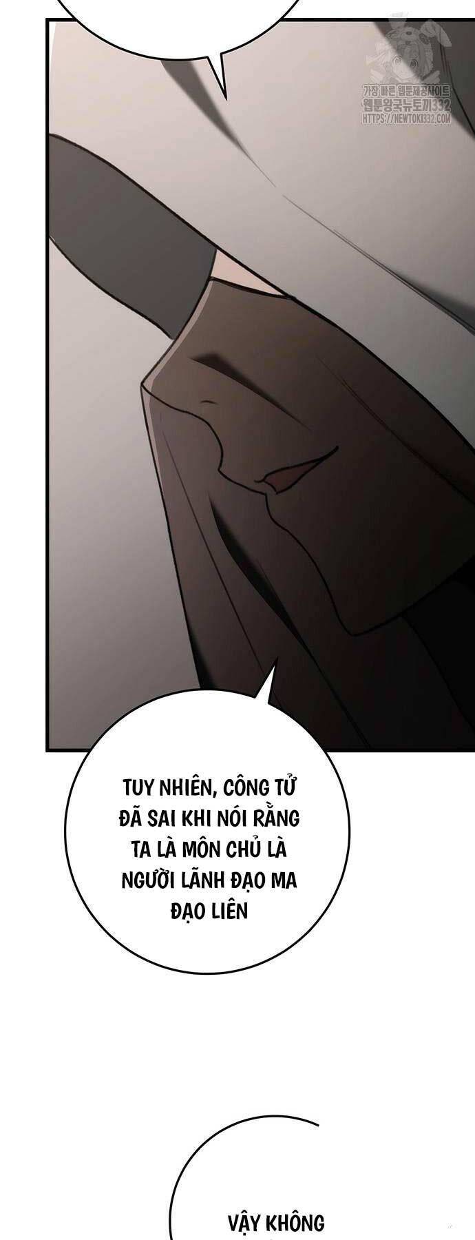 Thanh Kiếm Của Hoàng Đế: Chương 46