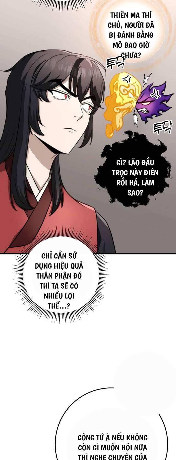 Thanh Kiếm Của Hoàng Đế: Chương 47
