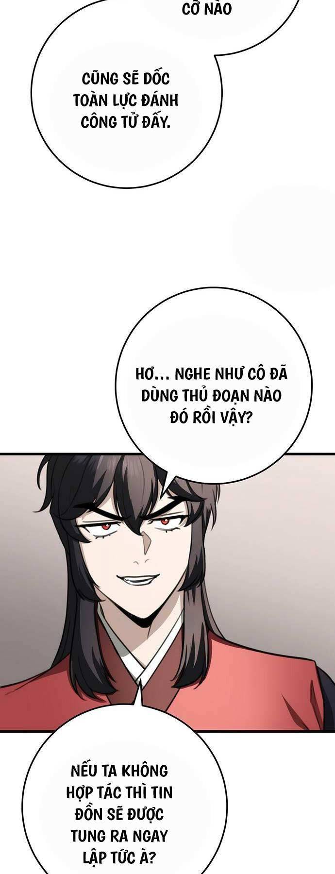 Thanh Kiếm Của Hoàng Đế: Chương 47