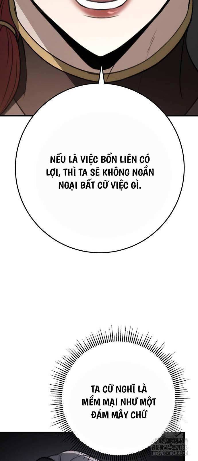 Thanh Kiếm Của Hoàng Đế: Chương 47