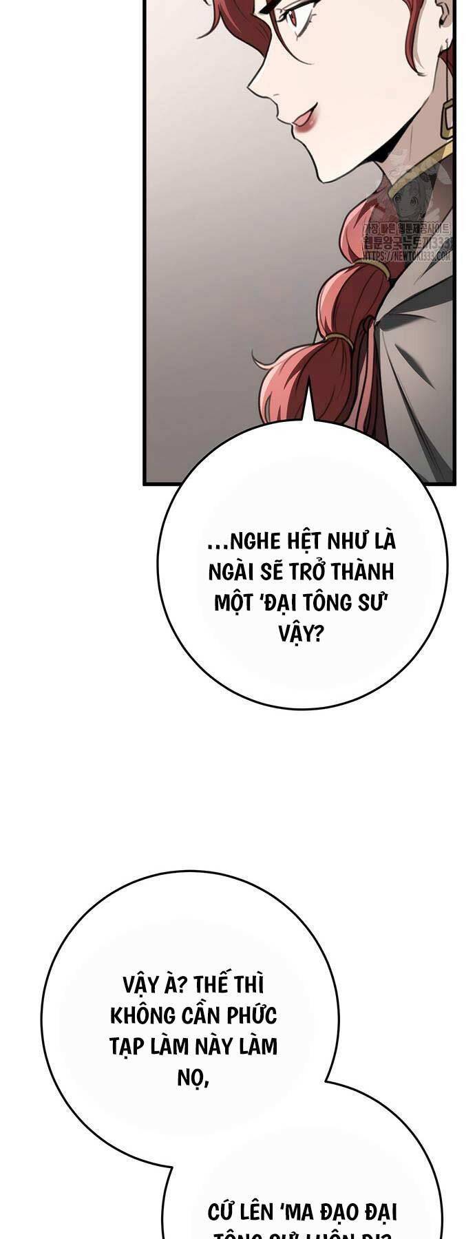 Thanh Kiếm Của Hoàng Đế: Chương 47