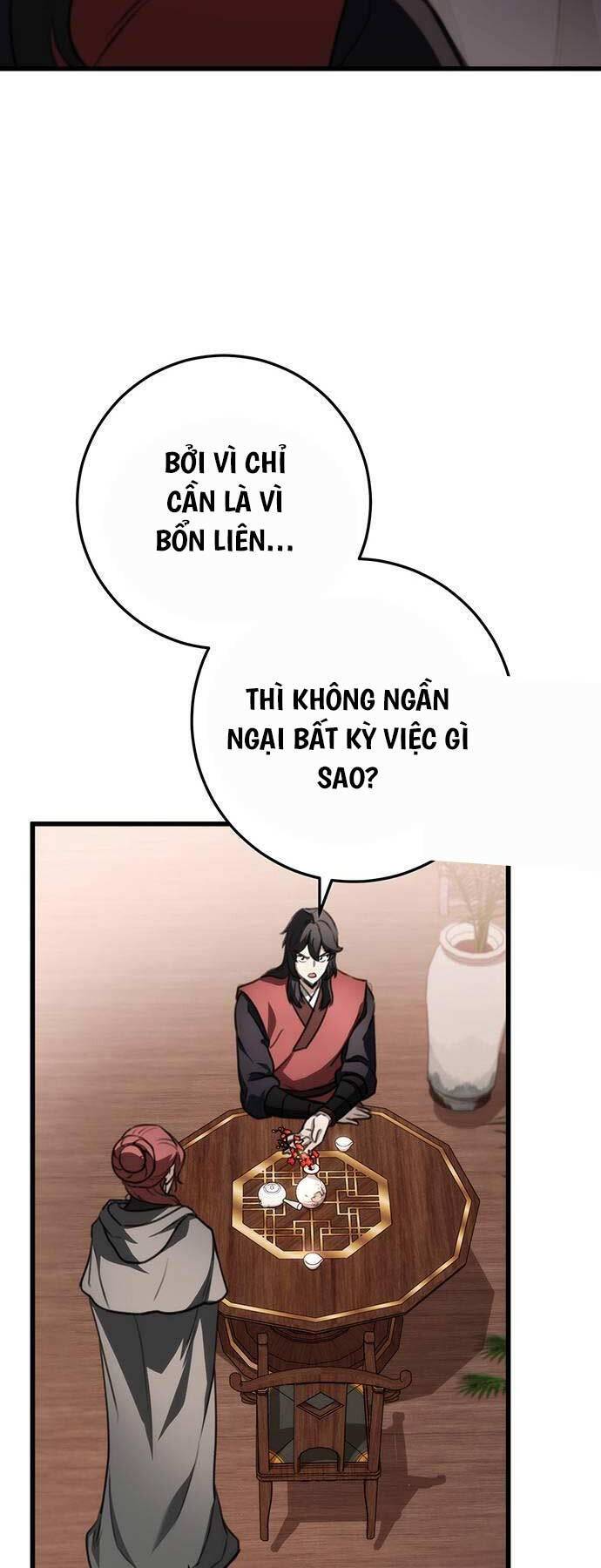 Thanh Kiếm Của Hoàng Đế: Chương 47