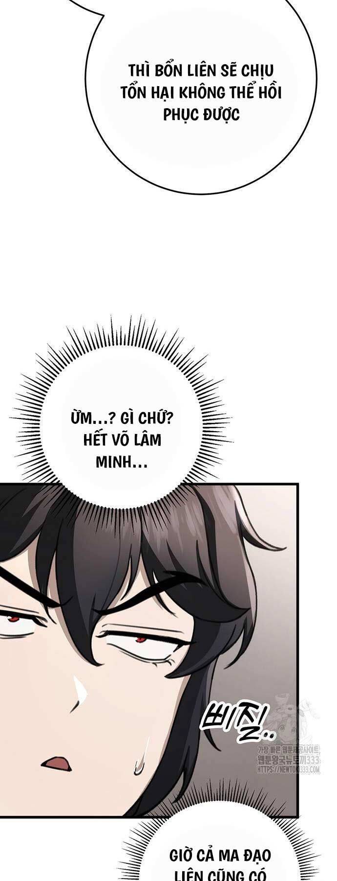 Thanh Kiếm Của Hoàng Đế: Chương 47