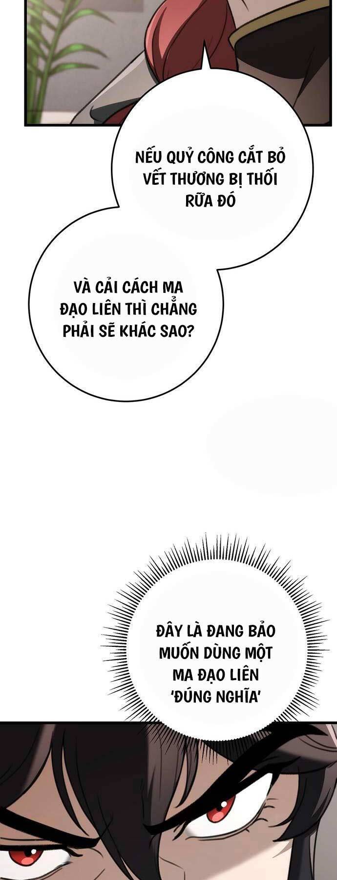 Thanh Kiếm Của Hoàng Đế: Chương 47