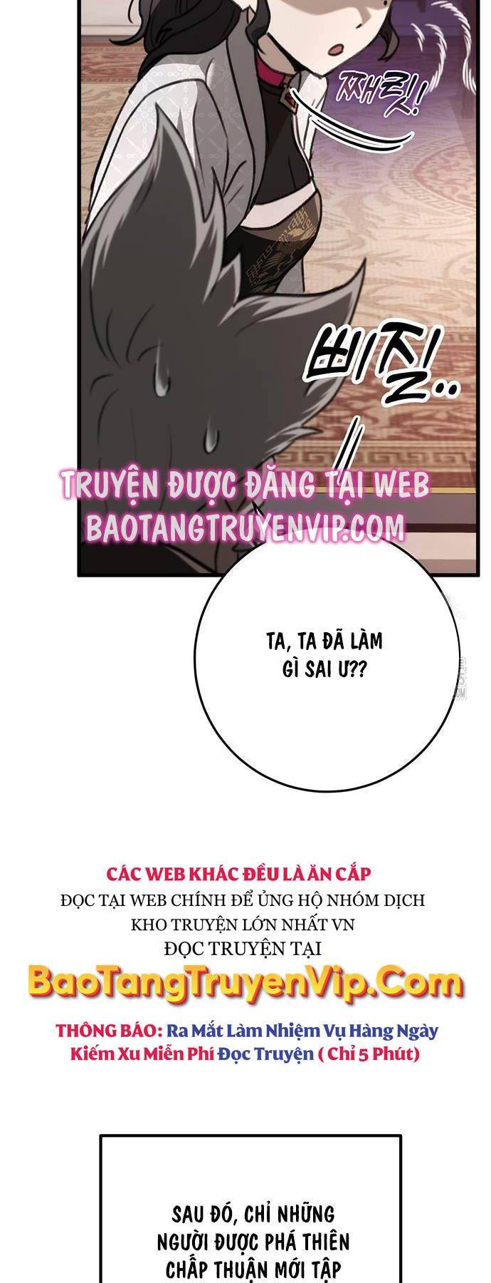 Thanh Kiếm Của Hoàng Đế: Chương 49