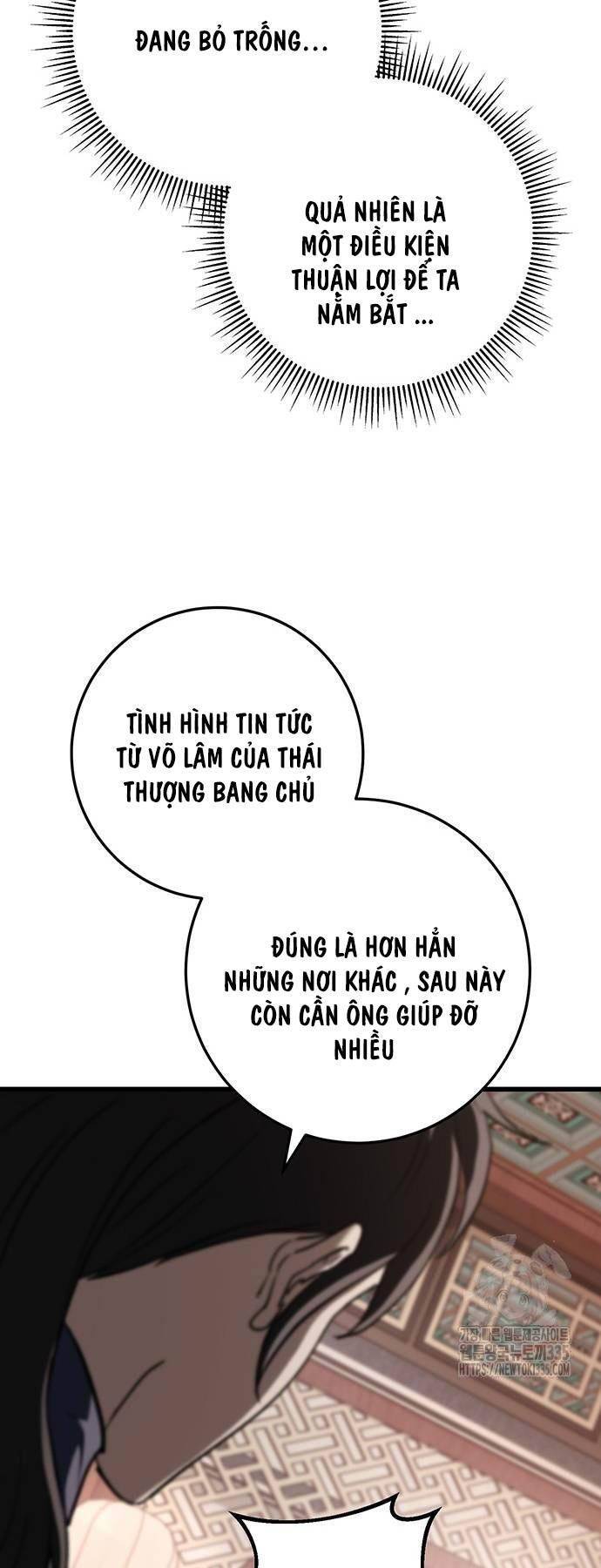Thanh Kiếm Của Hoàng Đế: Chương 49