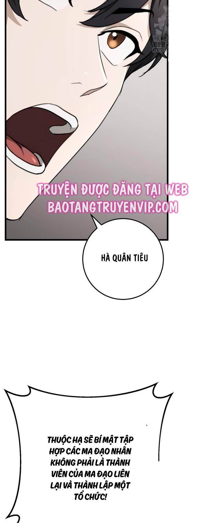 Thanh Kiếm Của Hoàng Đế: Chương 49