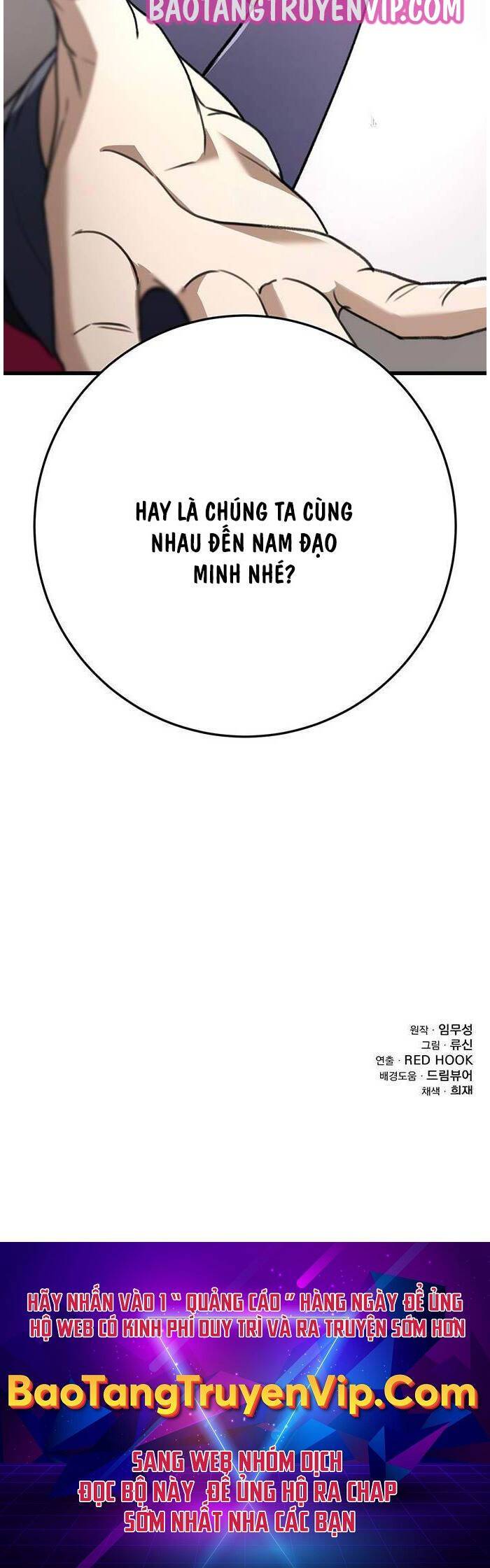 Thanh Kiếm Của Hoàng Đế: Chương 50