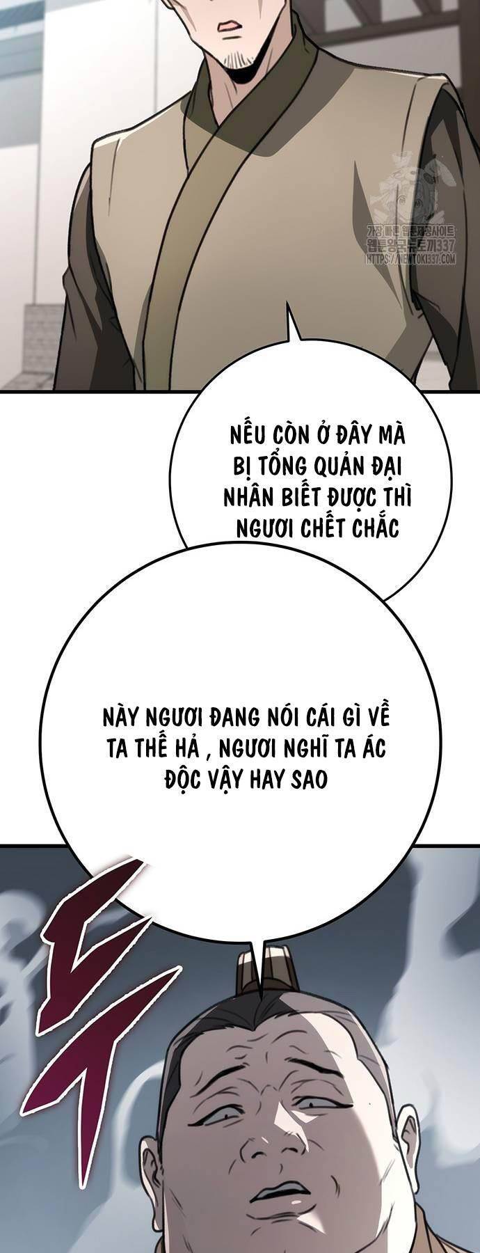 Thanh Kiếm Của Hoàng Đế: Chương 51