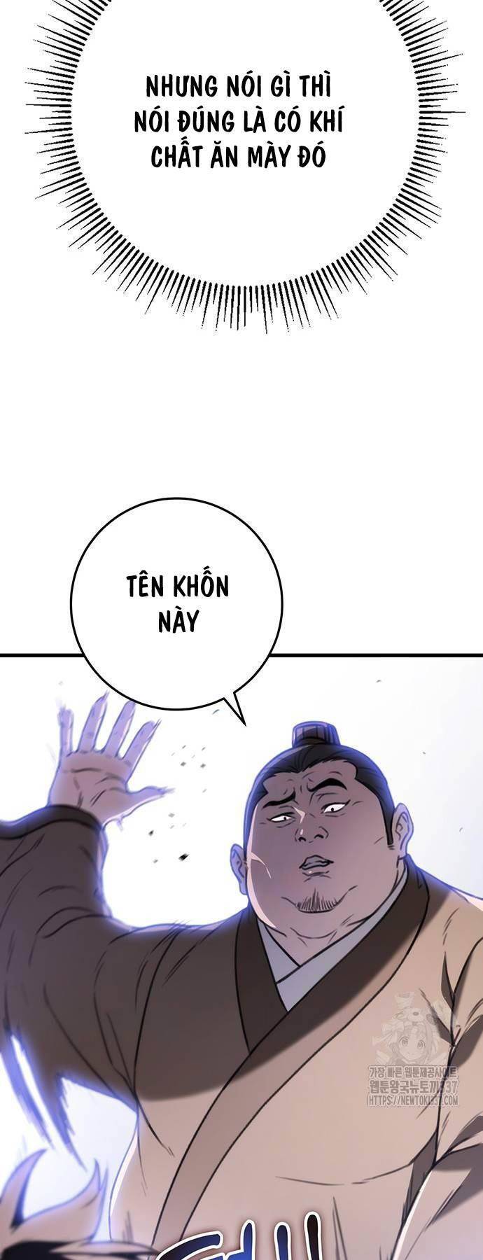 Thanh Kiếm Của Hoàng Đế: Chương 51