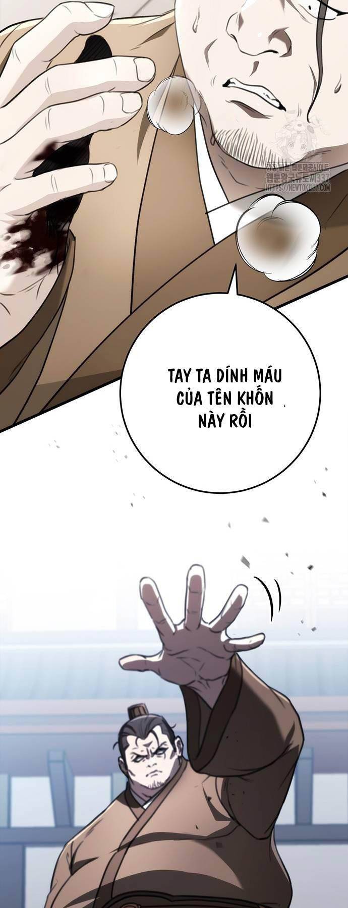 Thanh Kiếm Của Hoàng Đế: Chương 51