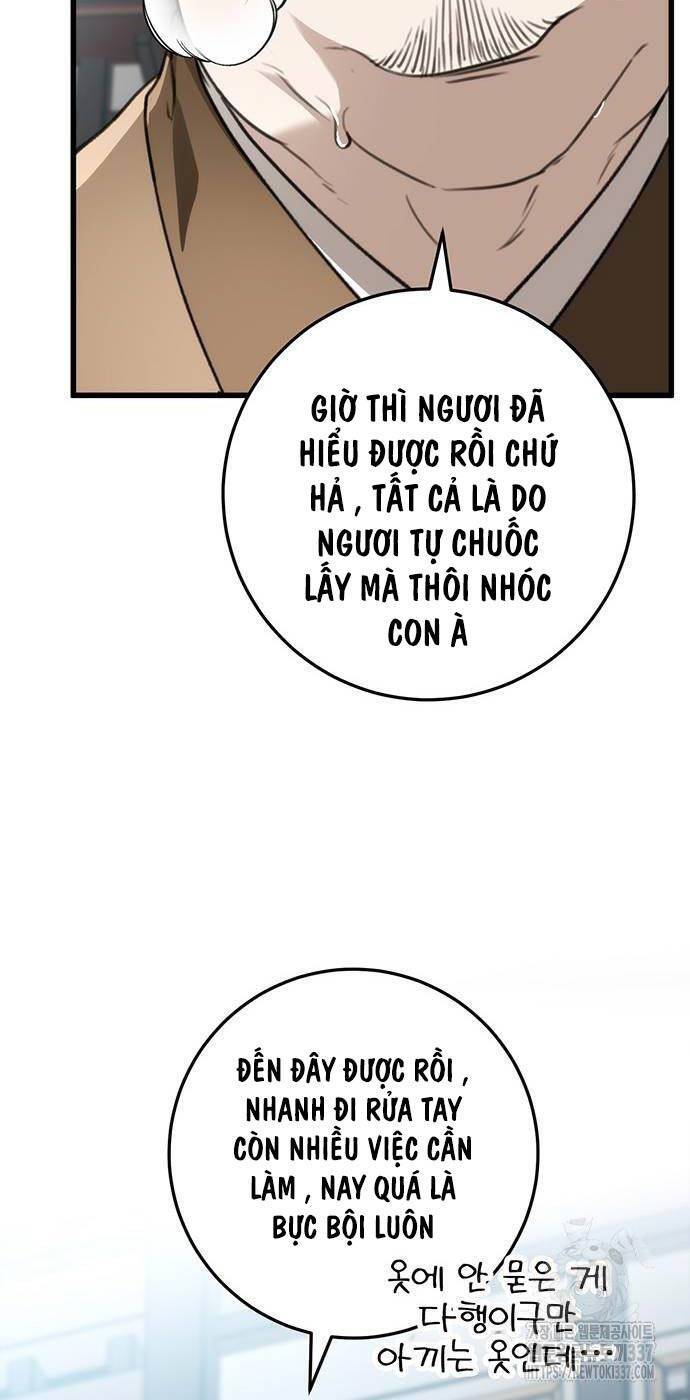 Thanh Kiếm Của Hoàng Đế: Chương 51