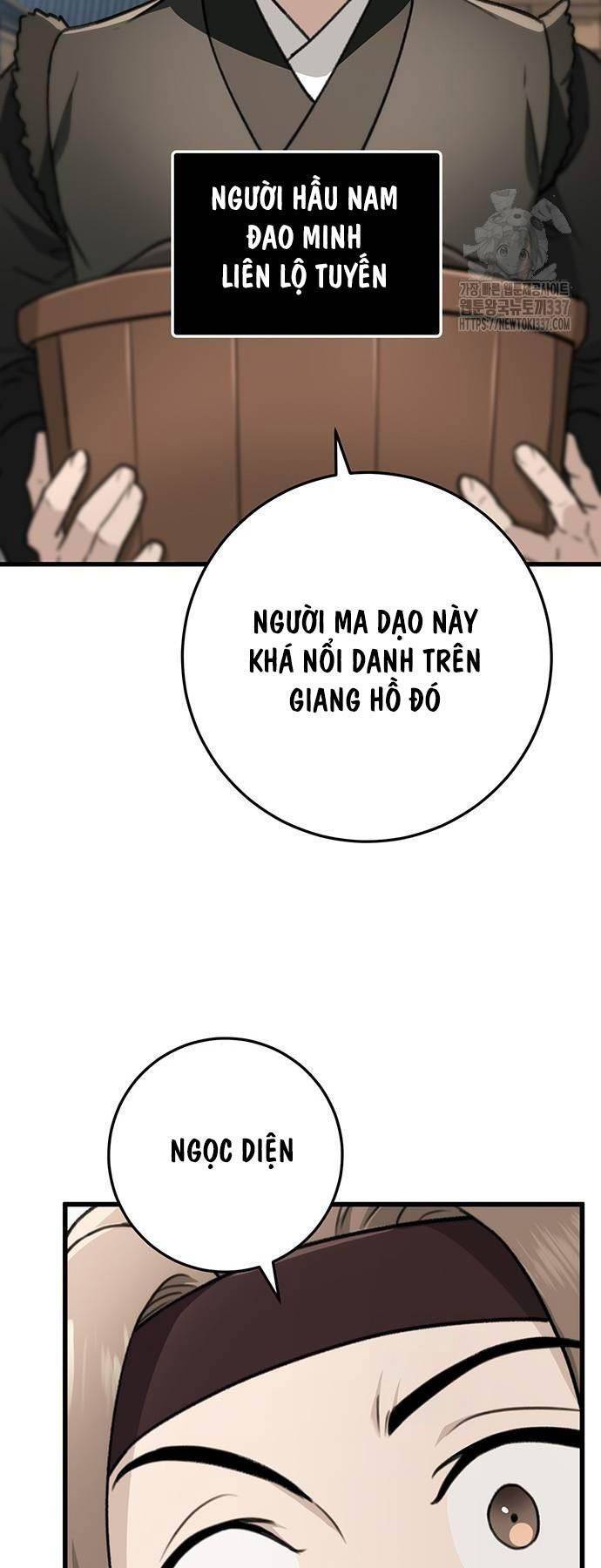 Thanh Kiếm Của Hoàng Đế: Chương 51