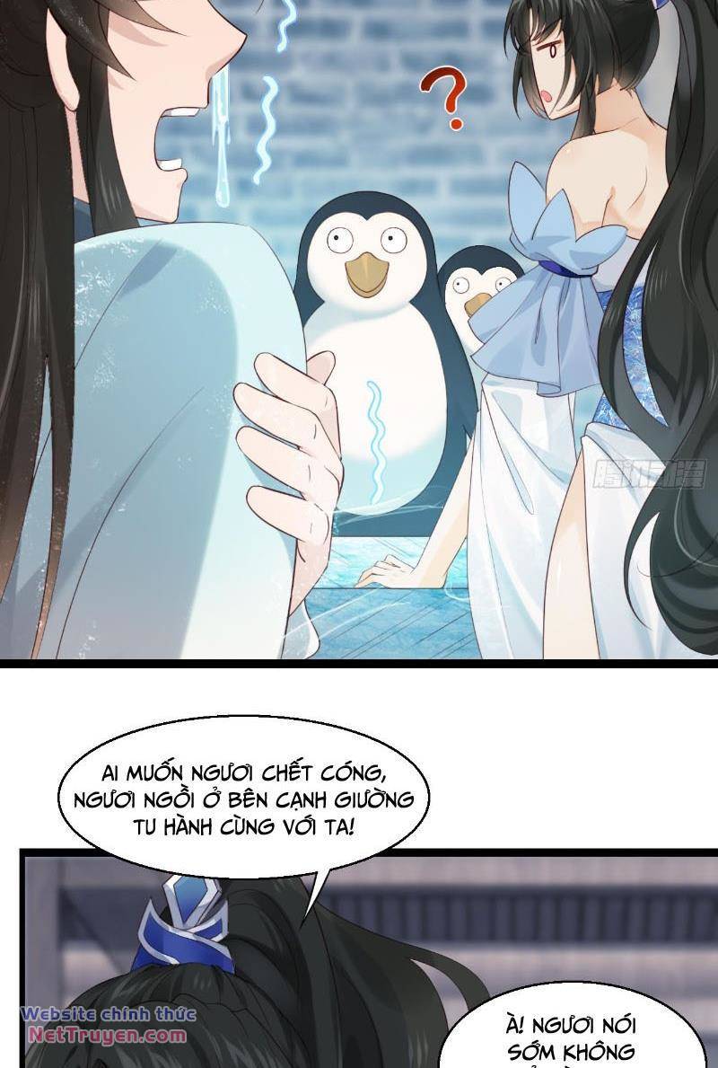 Công Tử Biệt Tú!: Chapter 25