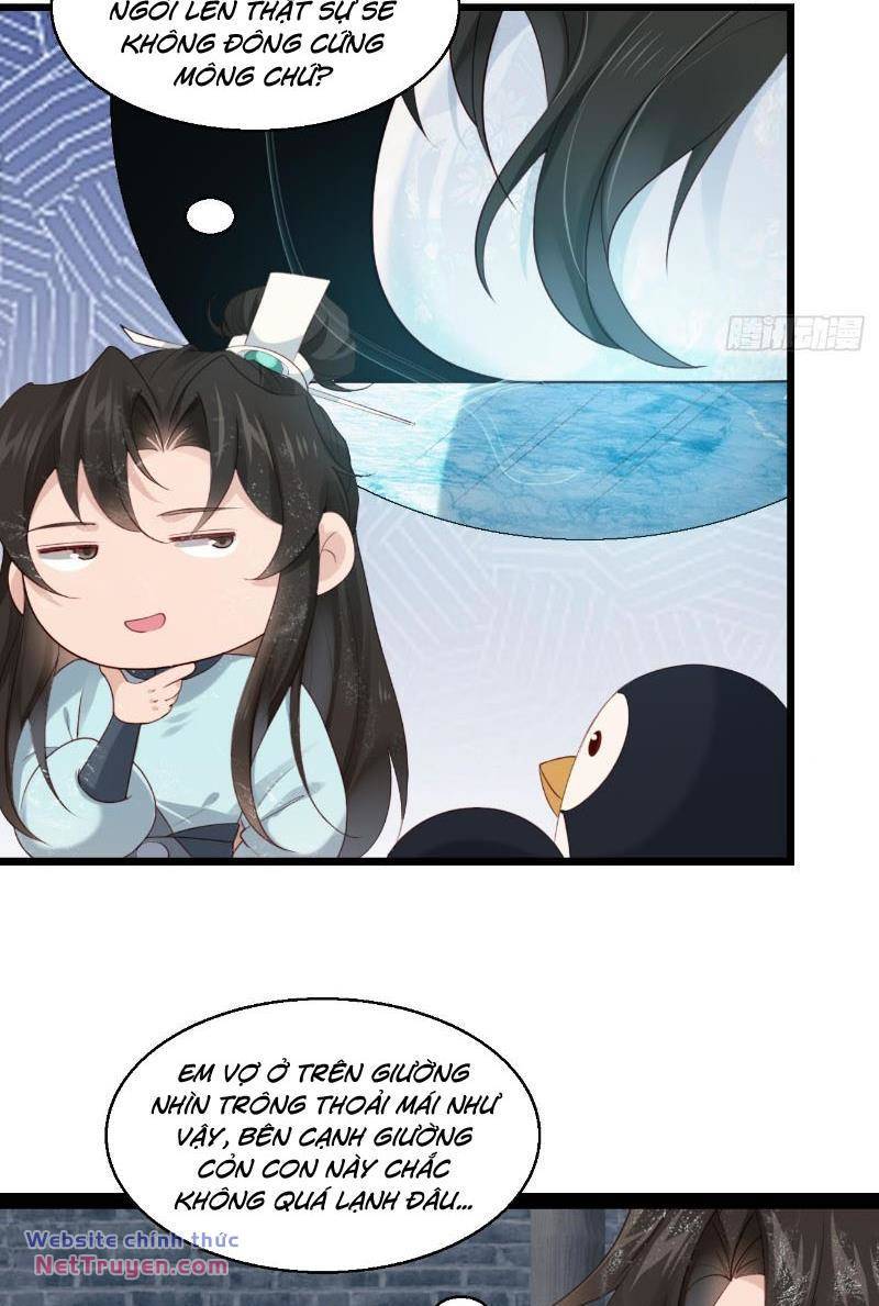 Công Tử Biệt Tú!: Chapter 25
