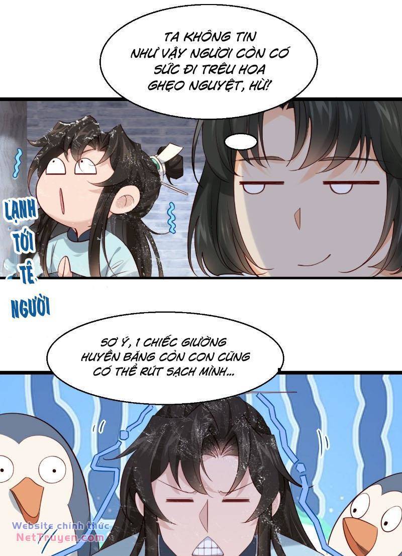 Công Tử Biệt Tú!: Chapter 25