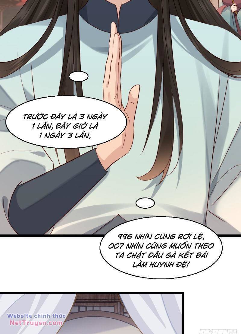 Công Tử Biệt Tú!: Chapter 25