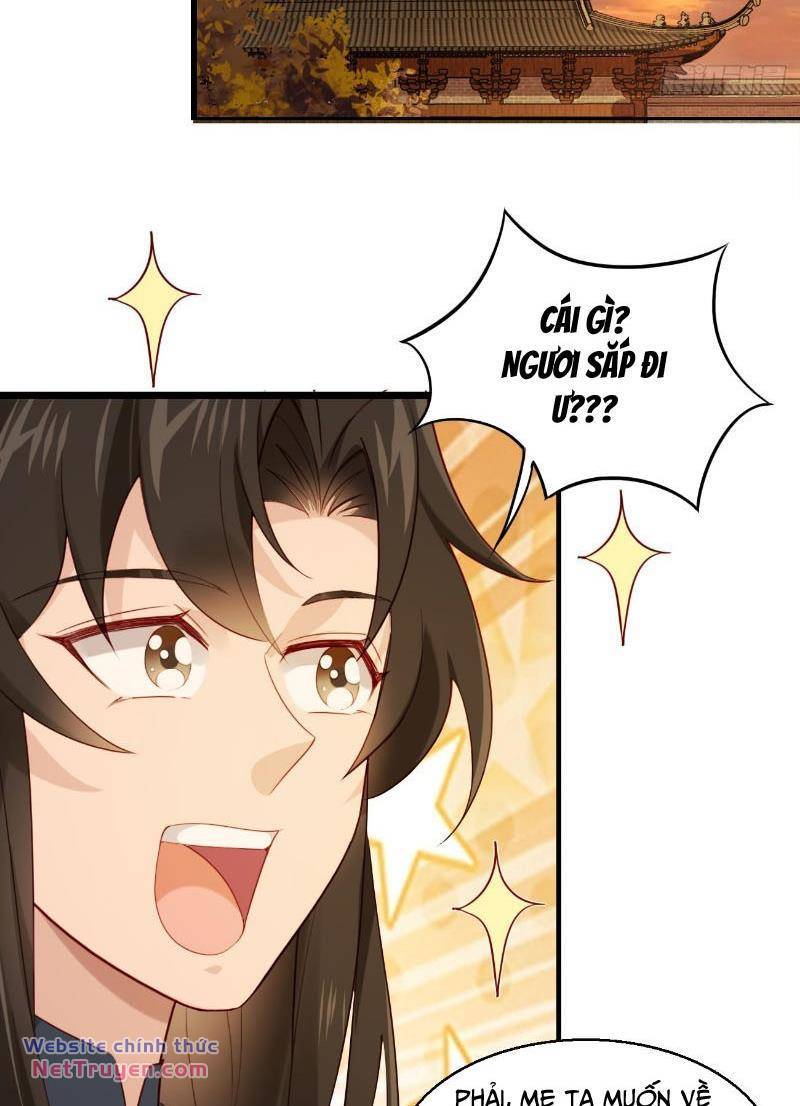 Công Tử Biệt Tú!: Chapter 25