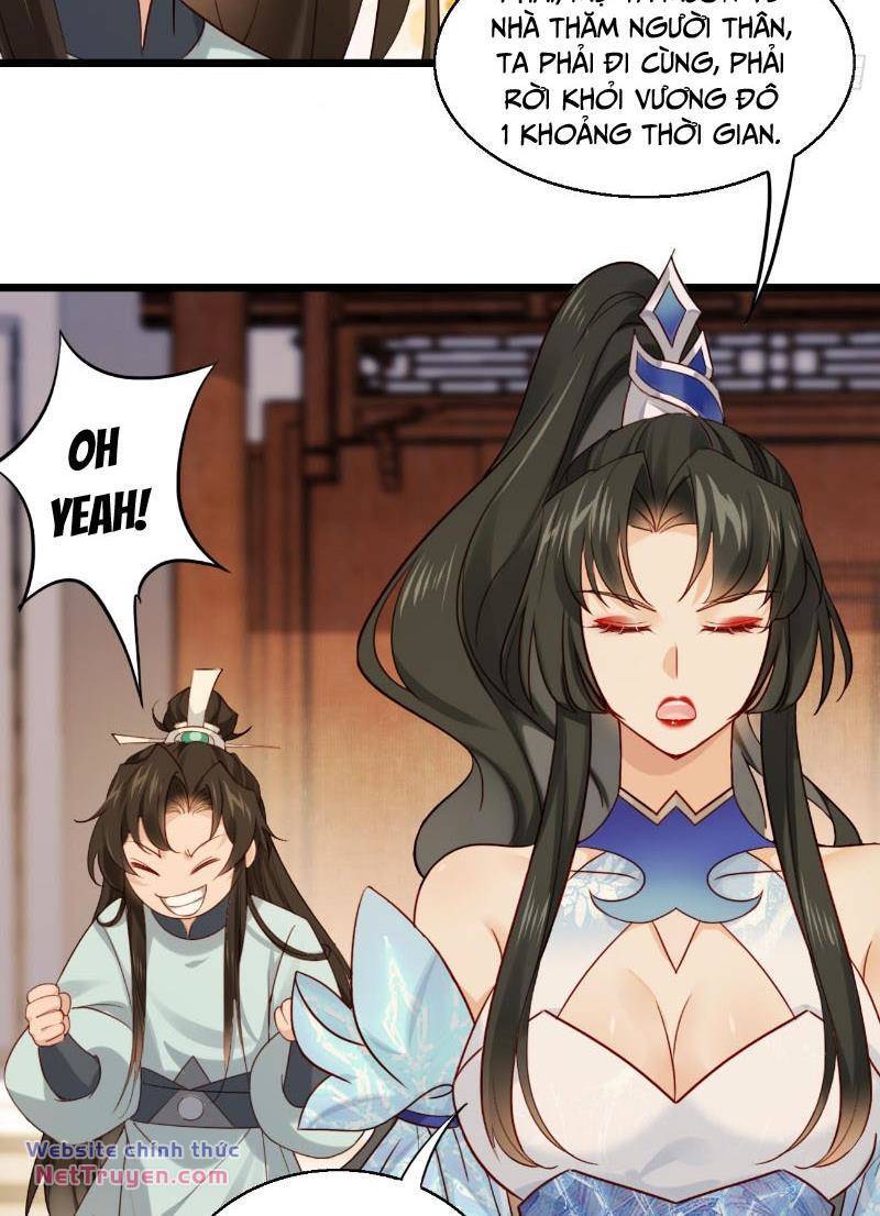 Công Tử Biệt Tú!: Chapter 25